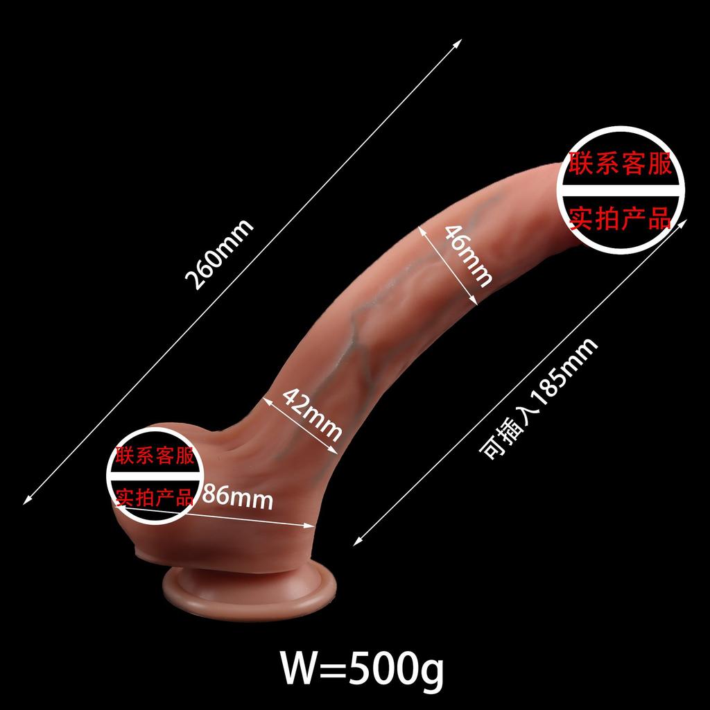 Double-Layer Silicone Warped Muscle Dildos Soft Female Climax Experience Masturbation Penis G-Spot Massage Adult Sex Toy