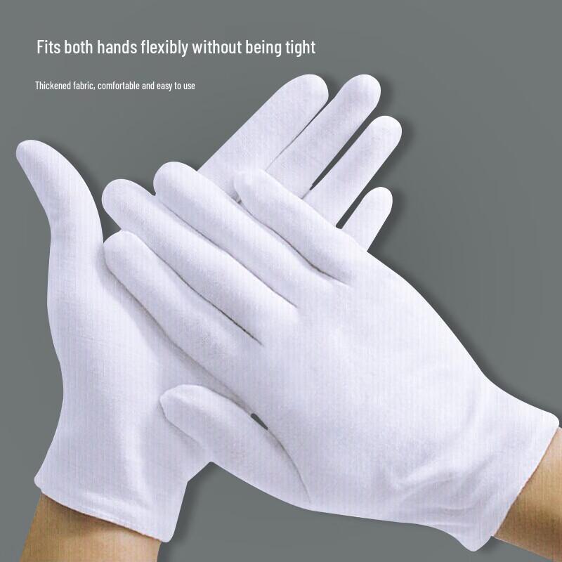 Thickened White Cotton Work Gloves, 12 Pairs