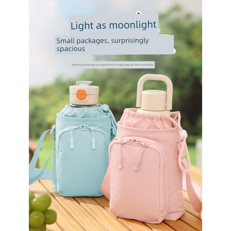 Crossbody Strap Water Bottle Holder Protective Cover Universal Phone and Water Bottle Bag Large Capacity Insulated Cup Drawstring Storage Bag
