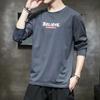 2020 Men's Casual Round Neck Long Sleeve T-shirt - Trendy Autumn/Winter