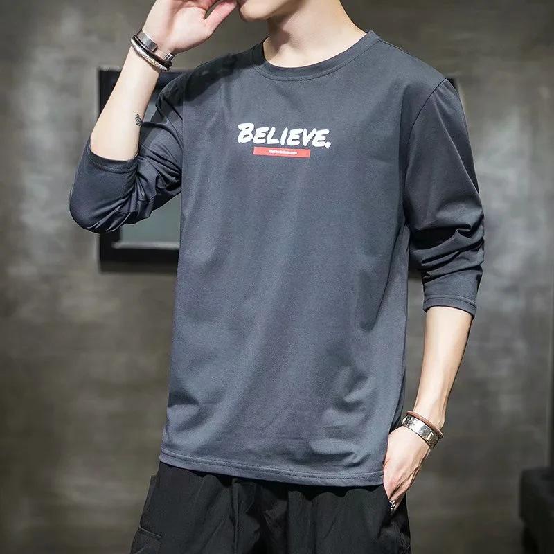 2020 Men's Casual Round Neck Long Sleeve T-shirt - Trendy Autumn/Winter