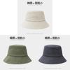 Cotton Bucket Hat Women Men Summer Sun Protection Sunshade Casual For Outdoors