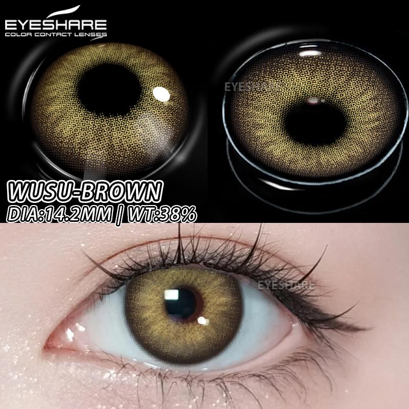 Eyeshare 1 Pair of Stylish Color Contact Lenses Bright Blue Soft Lenses Green Contact Lenses Annual Brown Glasses Lenses Gray Beauty Contact Lenses