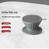 Buydeem Food-Grade Coffee Filter Cup with Sharing Pot