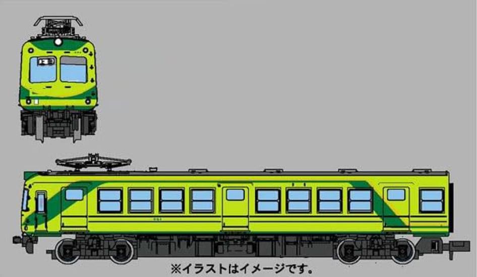

MicroAce N gauge Ueda Kotsu 5000 series new paint 2-car set A0094 model train