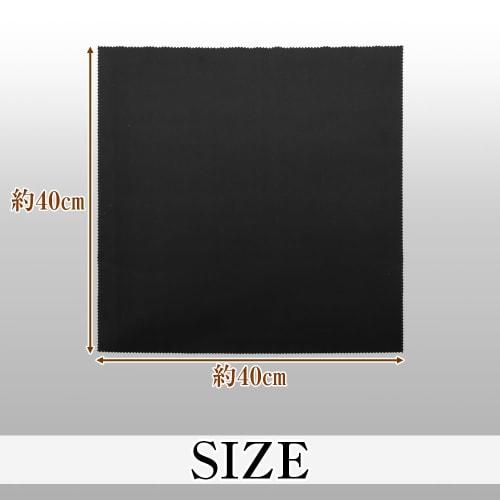 5-Piece Musical Instrument Cleaning Cloth Set for Self-Maintenance, Scratch Prevention, Oil Removal, and Fingerprint Removal (Black)