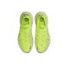 Nike Space Hippie 04 'Light Lemon Twist' DQ2897-700 Men's Shoes