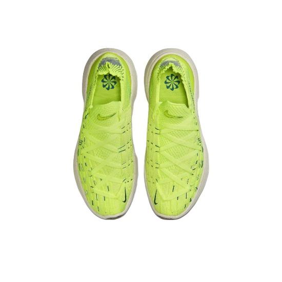 Nike Space Hippie 04 'Light Lemon Twist' DQ2897-700 Men's Shoes