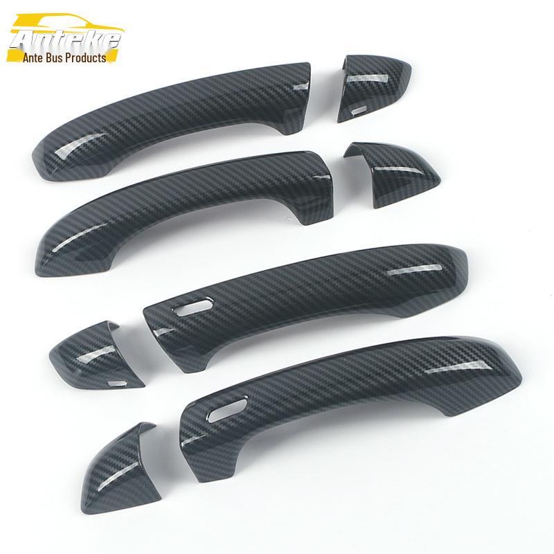 2020 Hao Yue Car Handle Armrest Bright Strip Decoration Sticker