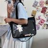 Nuova Borsa a Spalla Lunga Staccabile in Tela a Tracolla