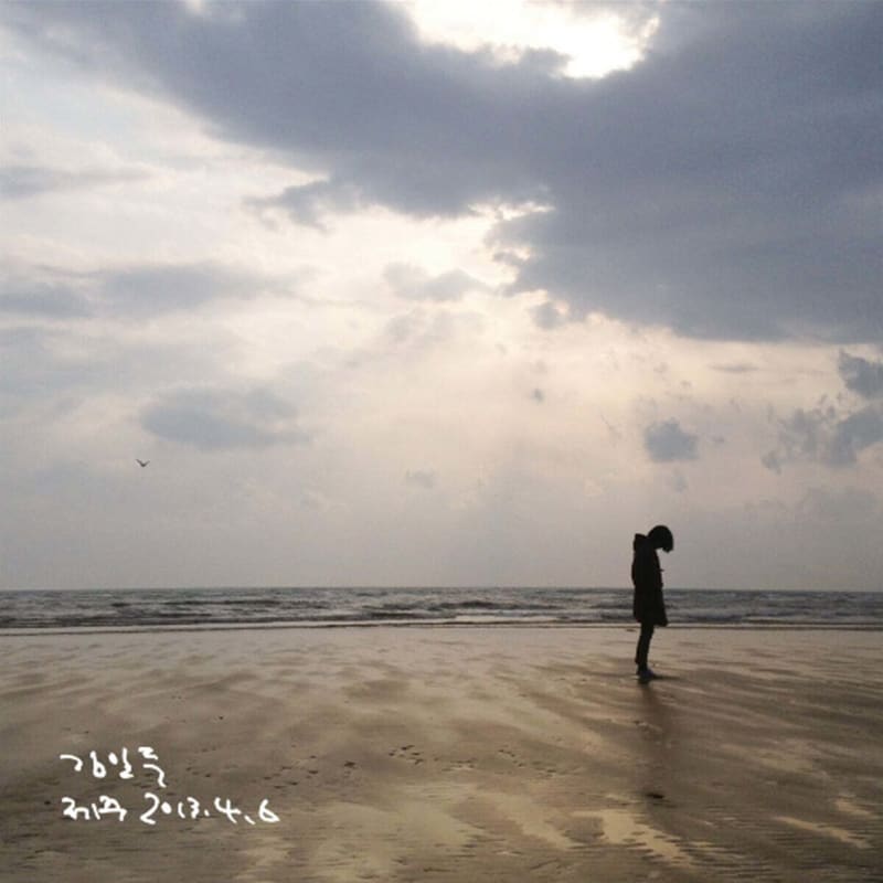 

Kim Il-doo - Kim Il-doo Jeju 2013. 4. 6 (Live Bootleg)