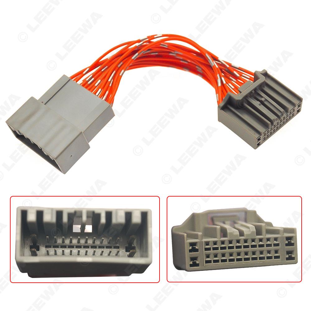 

Honda Lingpai AV Modification Wire: Full Pin Male & Female Connector Power Cord. LEEWA