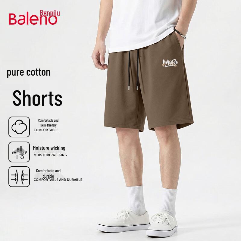 Baleno Men's Cotton Graffiti Tape Casual Shorts
