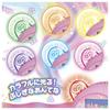 TAKARA TOMY Punirunzu Punitomotsushin Pink