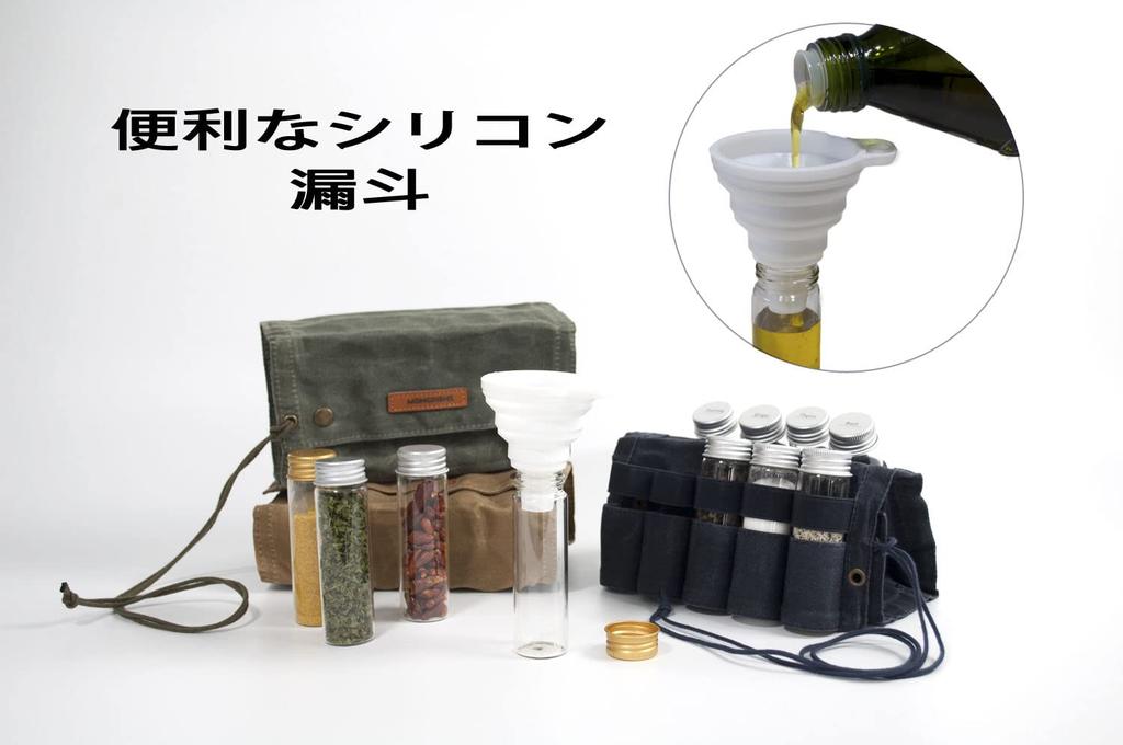 Monpience Portable Outdoor Camping Spice Picnic Spice Glass Spice Seasoning Storage Dressing Spice Bottle Jar, Bottle, Jar, Container, Bottle,