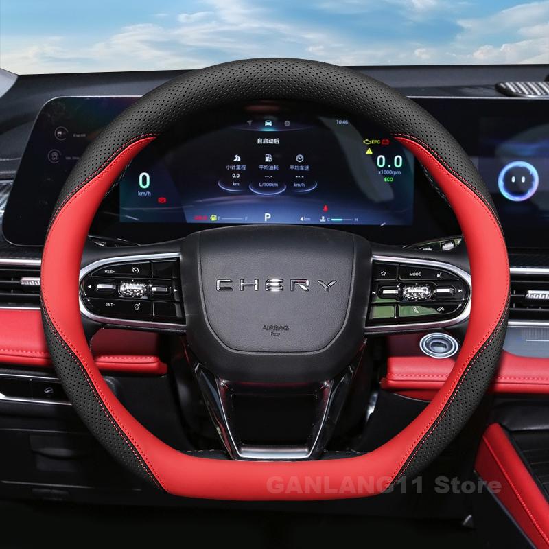 Leder Lenkradbezug für Auto für Chery Jaecoo 7 Tiggo 2 3 4 7 8 Serie Sommer Auto Lenkrad Chery Jaecoo 7 Zubehör