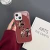 Vincent Rody Dead P-Plates Tempered Glass For Iphone 14 13 12 11 Pro Mini XS MAX 14Plus X XS XR Fundas