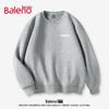 Baleno Men's Loose Fit Heavyweight Round Neck Sweatshirt