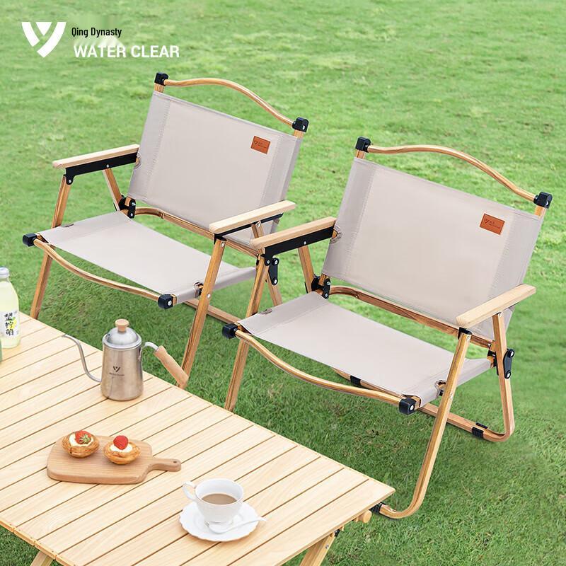 Portable Outdoor Folding Camping Chair
