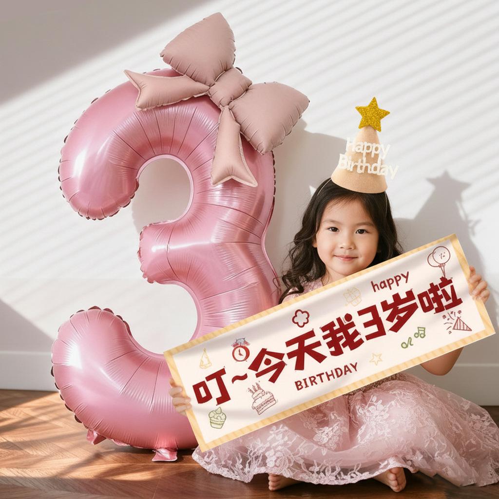Girls' 5th & 6th Birthday Decor Set with Bow, Net Yarn, and Balloons for a Festive Photo Atmosphere