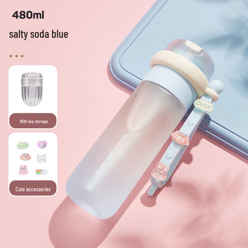 Stylish Glass Straw Water Bottle for Students