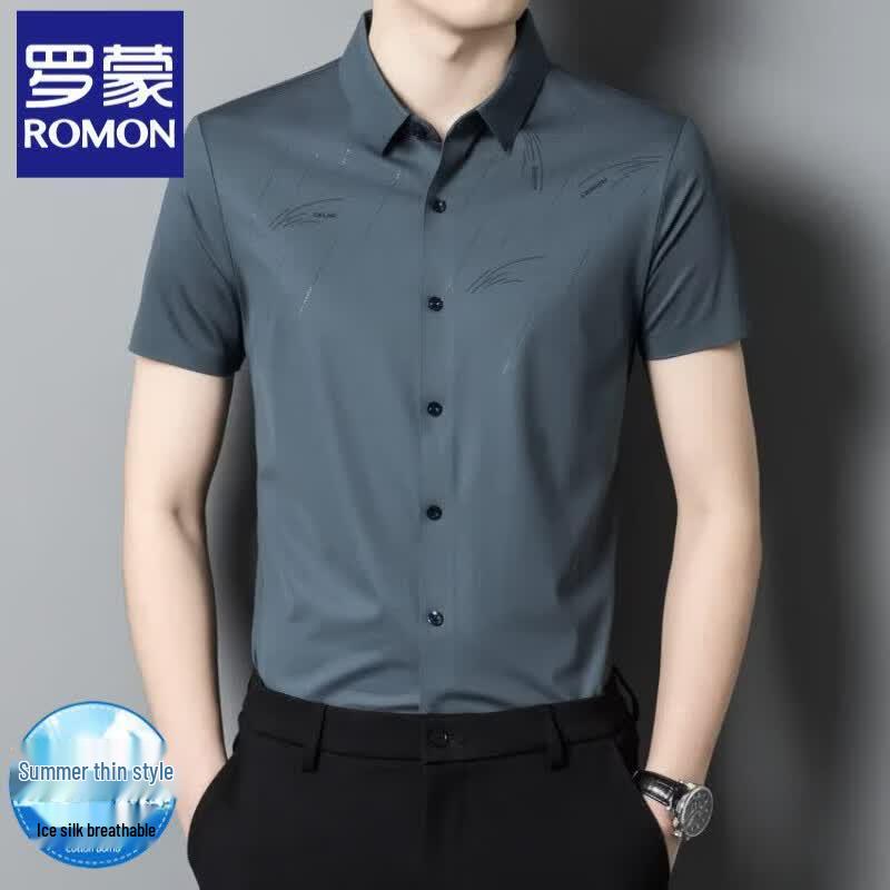 ROMON Men's Ice Silk Short-Sleeve Shirt