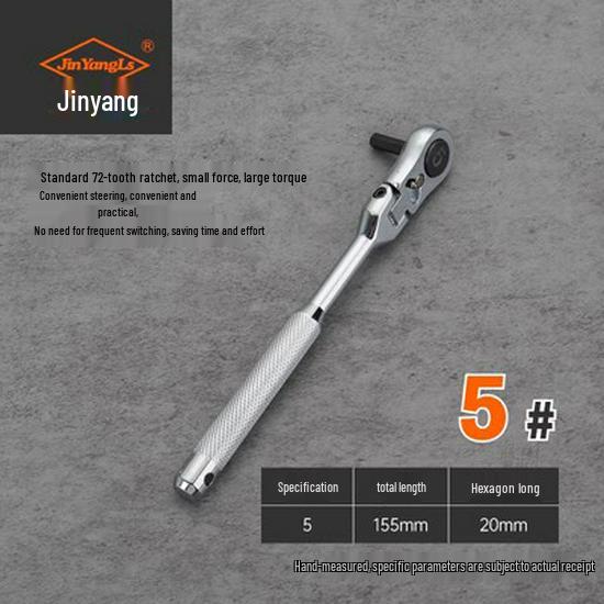 Jinyang 4-in-1 Double-Headed Reversible Ratchet Hex Wrench