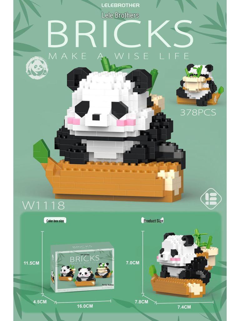 Compatible Lego Panda Hua Hua Meng Lan Fu Bao Doll Building Blocks Toy