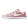 Nike Court Legacy Canvas Rosa Glassa Sneakers Donna Nero Team-Arancio Bianco CZ0294-601