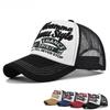 Vintage Letter Embroidery Mesh Trucker Hat, Breathable Half Mesh Adjustable Snapback Baseball Cap Unisex Summer Outdoor Sun Hat