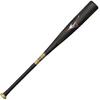 Mizuno Beyond Max Legacy Middle Balance Baseball Bat FRP (1CJBR199) -