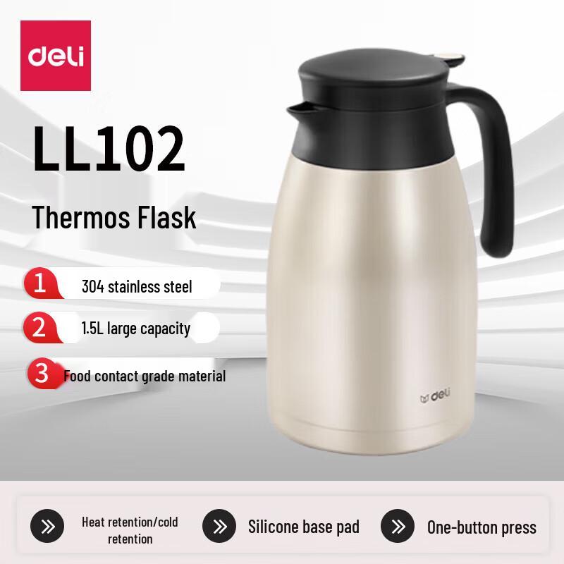 Deli LL102 1.5L Stainless Steel Thermal Carafe