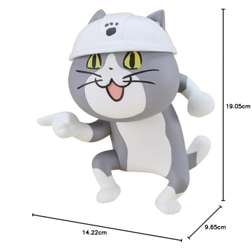 Nendoroid Work Cat Non-scale Plastic Painted Action Figure
