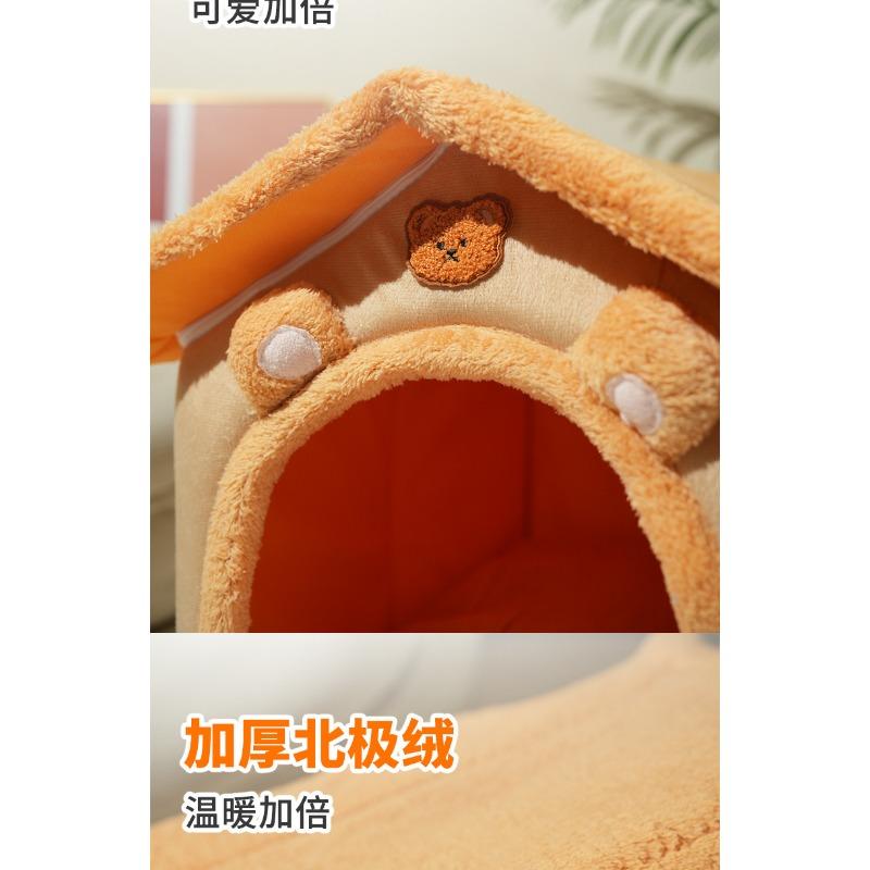 Cat and Dog House and Nest To Keep Small Dogs and Cats Warm In Winter Removable and Washable Dog House for All Seasons