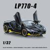 1/32 Scale Simulation Cars Toys Lambor LP770 Diecasts Toy Vehicles Model Alloy Autos Christmas Gift for Boys Kids Car Decoration
