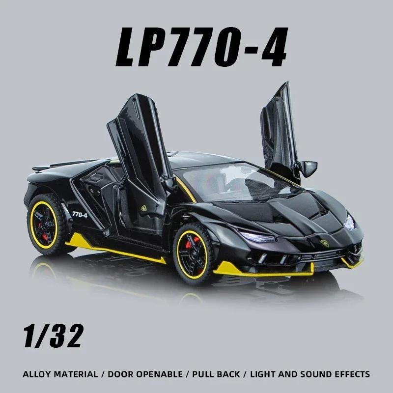 1/32 Scale Simulation Cars Toys Lambor LP770 Diecasts Toy Vehicles Model Alloy Autos Christmas Gift for Boys Kids Car Decoration