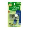 Clover Jeans Tuck Button 26-570