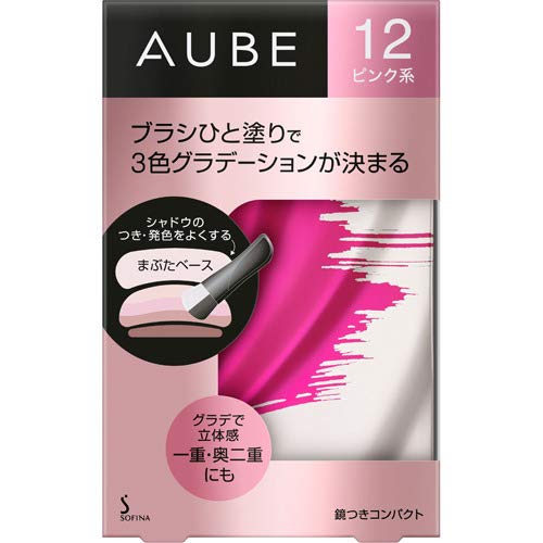 

libero Orb Brush Shadow N Powder (12 Pink) рожевий