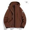 Trendy Unisex Windproof Waterproof Shell Jacket for Spring/Autumn Mountain Activities - Customizable Logo
