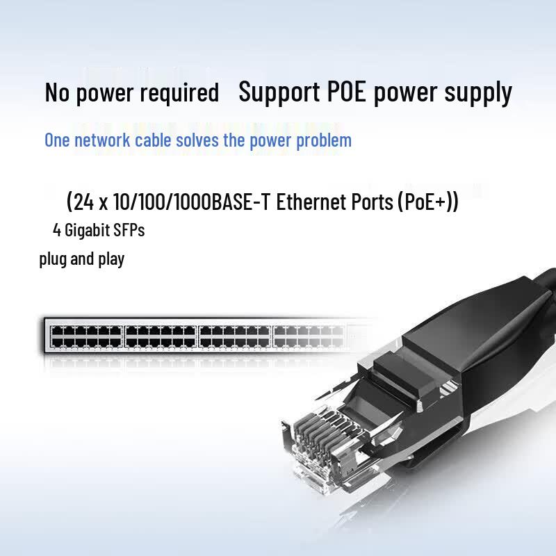 Huawei KunLing S1730S 48-Port Gigabit PoE+ Managed Switch