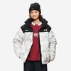 Li Ning Down Jacket Unisex Black White Ice Crackle AYMU601-2