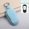 PU Leather Car Key Case Cover Fob For Xiaopeng Xpeng P5 P7 G3 G6 G9 G3i 2021 2022 Car Smart Keychain Protector Shell Accessories