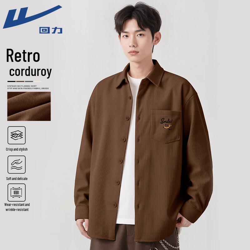 Warrior Corduroy Long Sleeve Shirt 5XL