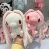 Anime Hanyou Usagi All Purpose Long Ear Bunny Plush Keychain Gloomy Bear Pink White Lovely Plush Doll Toy Soft Stuffed Bag Charm