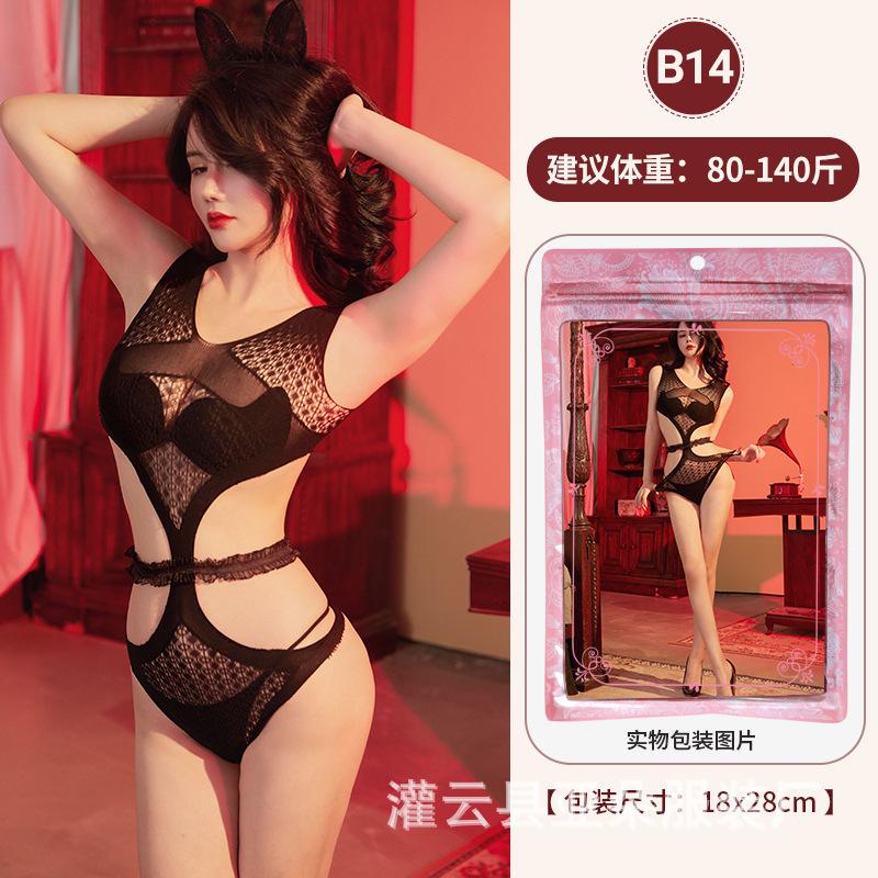 Jacquard-Mesh-Kombination offener Einteiler sexy Unterwäsche hohl sexy Strümpfe Reizwäsche Klasse B Mesh-Kombination
