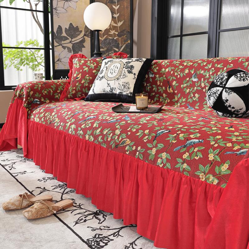 The new pastoral Xiaoxiangfeng sofa towel, French skirt non-slip cover towel, universal in all seasons, all-inclusive anti-cat scratch.