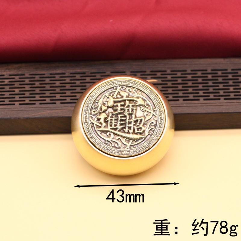 Popular brass rotating handle piece, six-sided rotating combination for attracting wealth and treasures, multi-sided rotating st