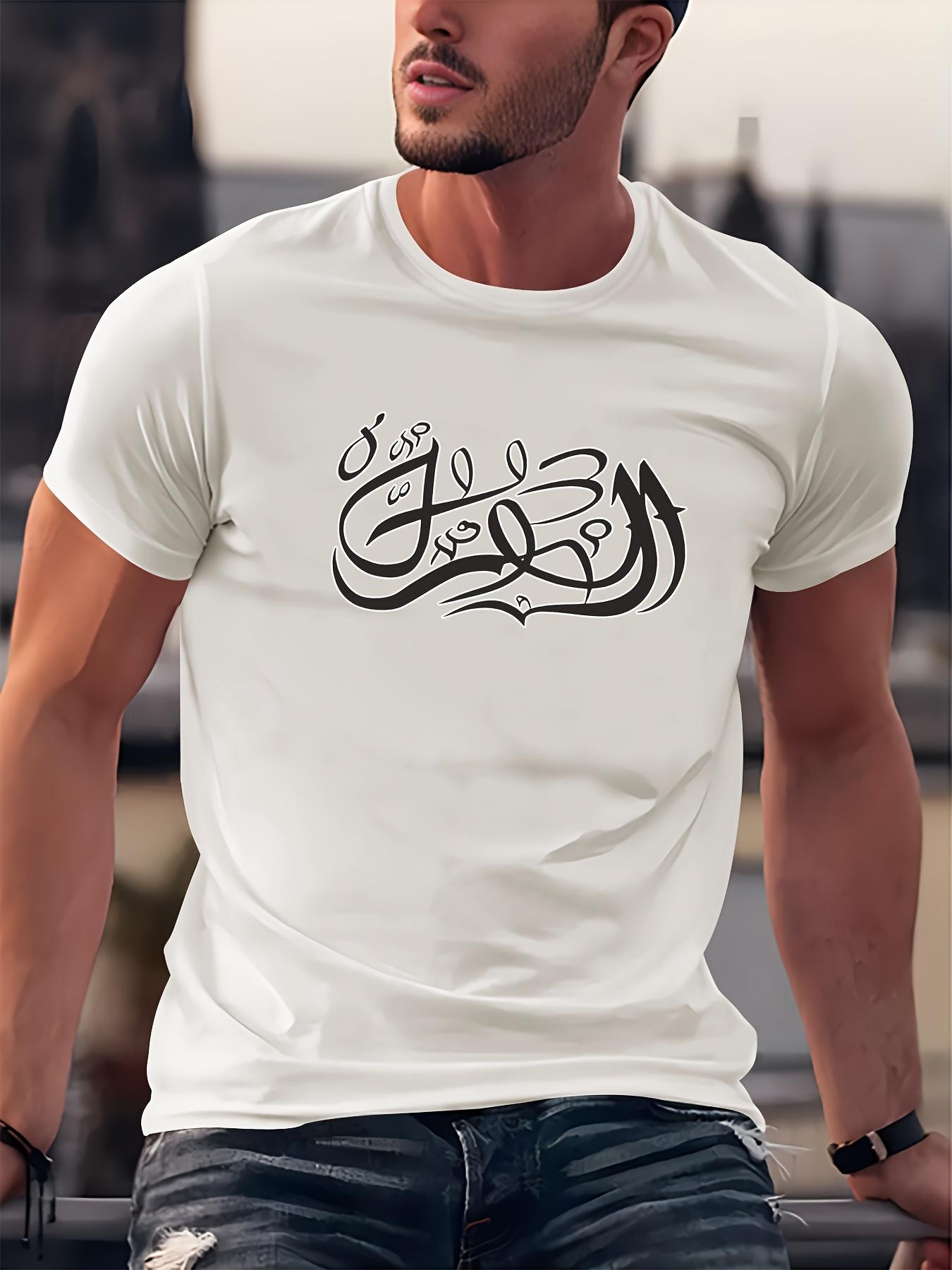 

Креативная футболка с принтом, футболки для мужчин, повседневная футболка с коротким рукавом на лето XXXXXL белый