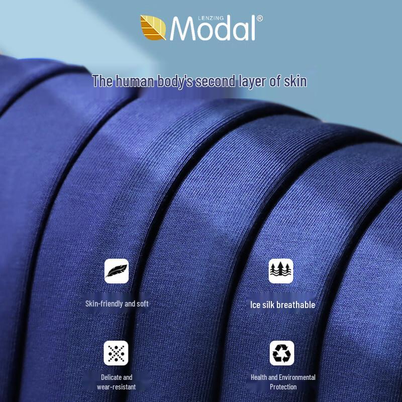 Septwolves Men's Ice Silk Antibacterial Boxer Briefs