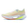 Li Ning Absolute Shadow 2 Essential Featuring Dual Technology Lightweight Breathable Cushioning Support Men Sneakers White Green ARRU003-1